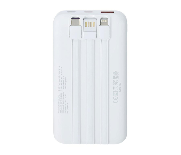 RIVACASE Powerbank VA2211 10000 mAh 22,5W biały - 1503827 - zdjęcie 2